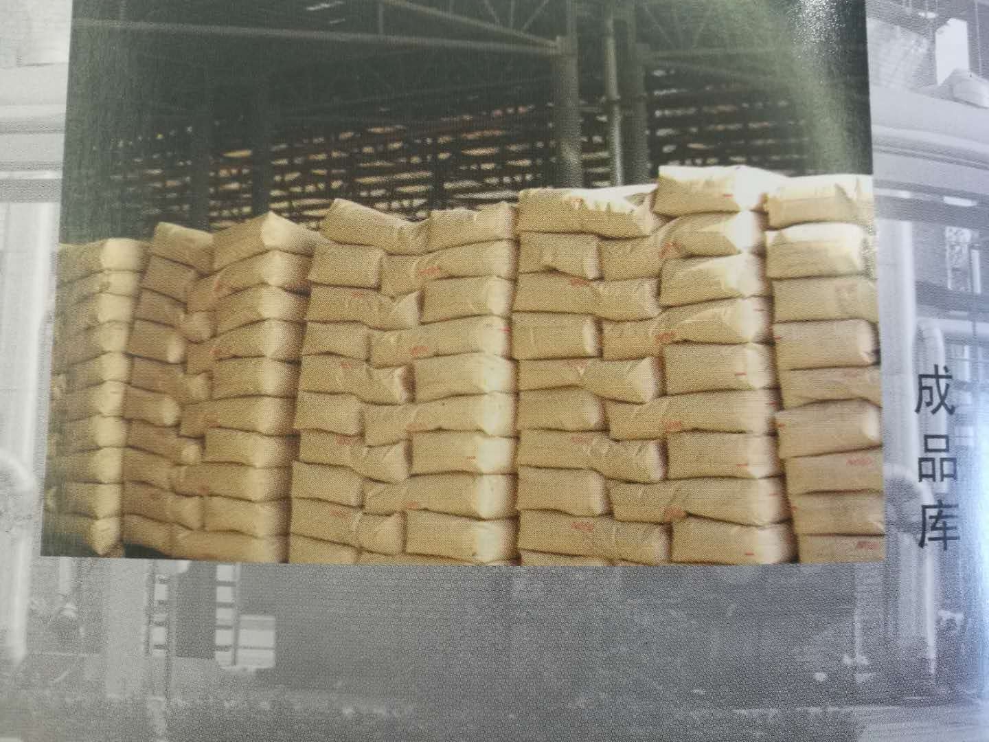 炭黑廠家，廣西炭黑，南寧黑粉，色素炭黑，玻璃膠專用炭黑